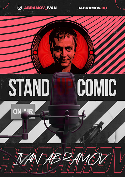 Иван Абрамов - stand-up comic branding dimadwaid graphic design illustration invite poster