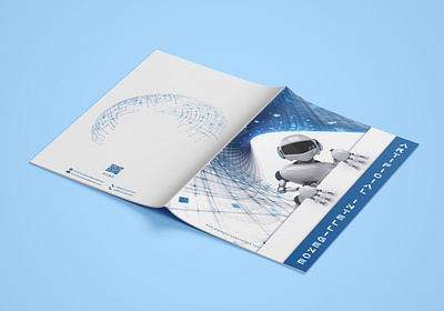 Booklet Design. annual report booklet design brochure business proposal catalog company profile magazine