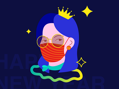 New year headpicture design illustration