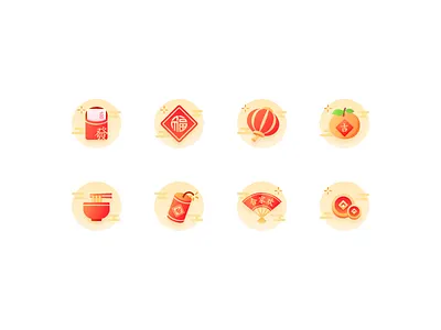 Happy Chinese New Year！ fun icon illustration ui