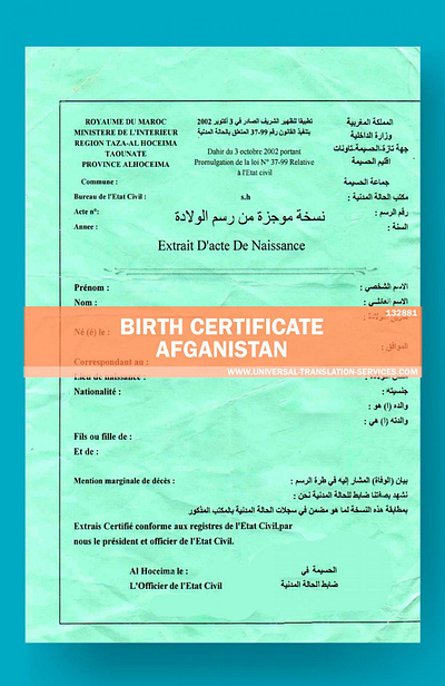 Birth Certificate Afghanistan birth certificate translation