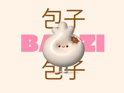 Gummy Gang #3: Baozi 🥟 3d baozi character character design chinese cute digital illustration illustration illustrator toy