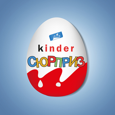 kinder design graphic design illustration vector иллюстратор