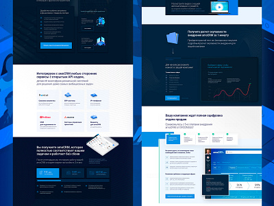 amoCRM landing page amocrm amocrm landing page design landign ui ux visual web