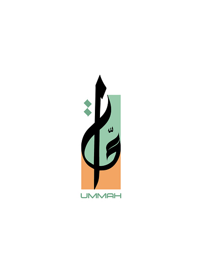 ARABIC LOGO 3d animation branding design graphic design illustration logo motion graphics ui vector