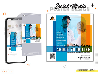 Doctor poster । hospital flyer । Doctor post design branding doctor banner doctor goals doctor life doctor pepper doctor post doctor posters doctor social media post doctor who doctors facebook post design flyer design graphic design graphic designer hospital hospital adds hospital flyers illustration instagram post design instagram post design free