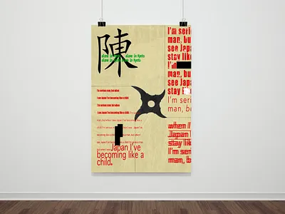 Poster in Japan style adobe illustrator japan poster typography vector