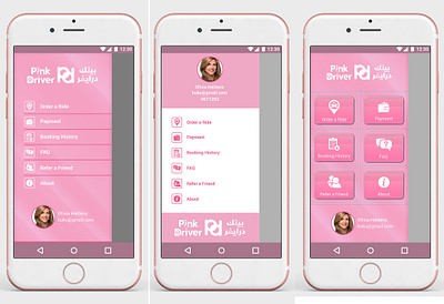 Pink Driver ui ux