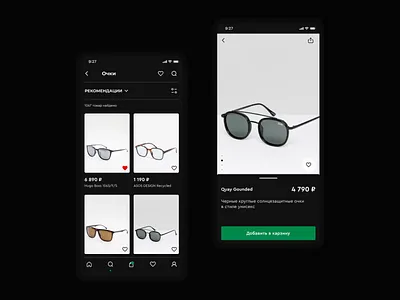 Daily UI #003 appdesign branding daily dailyui graphic design mobile ui uiux ux web wedesign