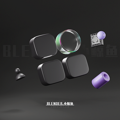 Blender的UI练习 blender