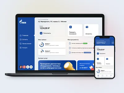 Personal dashboard app app concept dashboard design interface ui web web design