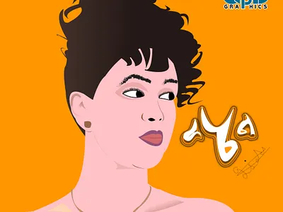 Illustration graphic design illustration vector