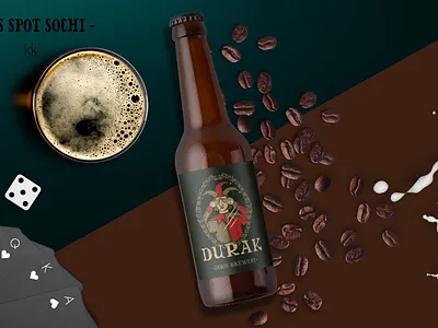 Jaws Brewery Durak 3d graphic design