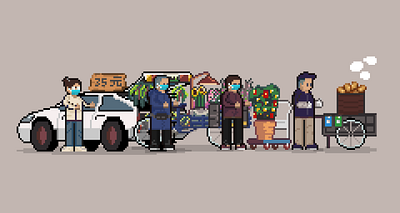 Pixel | Communities Log 003 8bit aseprite design illustration pixel pixelart