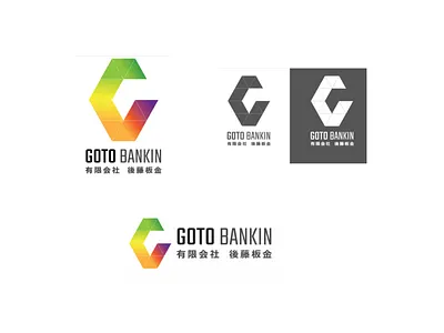 P-021 design icon illustration logo ui