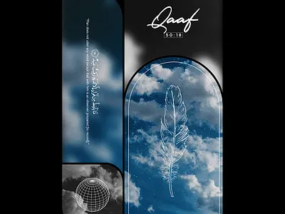 QAAF apparel branding brutalism graphic design moslem shirt design