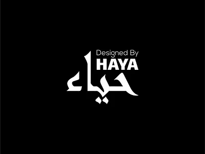Designed By HAYA bangladesh branding design graphic design logo logo design