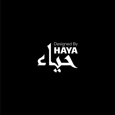 Designed By HAYA bangladesh branding design graphic design logo logo design