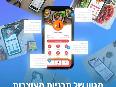 Digital Business Card Maker branding design illustration ui ux vector