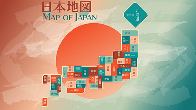 Cartography Design: Map of Japan デザイン：日本の地図 asia cartography design graphic design illustration japan kanji kyoto logo map osaka tokyo