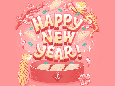 Lunar New Year Lettering chinese new year chinese zodiac dumplings editorial food greeting card hand lettering illustration lettering letters lunar new year procreate tiger typography year of the tiger