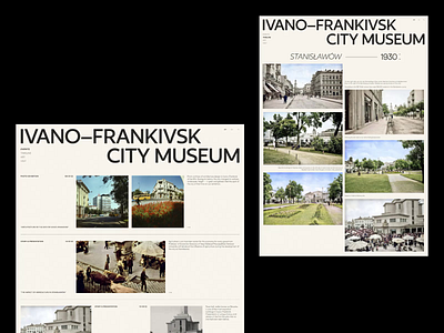 I–F CITY MUSEUM WEBSITE animation branding city museum concept concept design ivano frankivsk minimal minimalism minimalistic modern museum two tones ui ui design web design