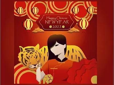 Chinese New Year 2022 animation branding design graphic design illustration logo photoshop vector
