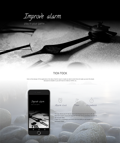 Improve alarm app design animation branding design graphic design illustration logo mobile app php ui uiux