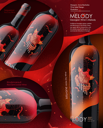 Wine label Design/Illustration color design illustration illustrator label design packaging wine label