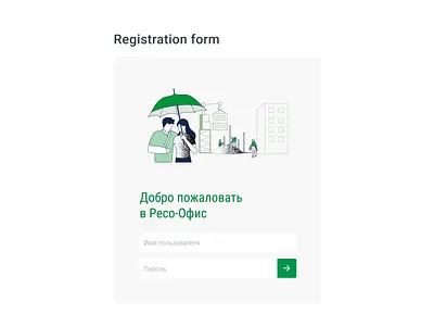 Registration form design graphic design ui