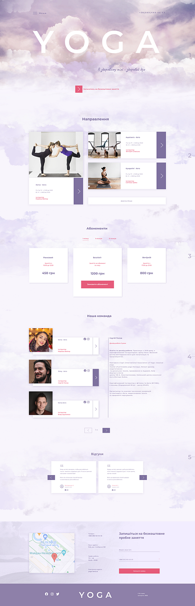 YOGA beginner figma landing page ui web design