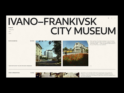 I–F CITY MUSEUM WEBSITE animation art branding city museum concept concept design design ivano frankivsk minimal minimalism minimalistic modern museum two tones ui ui design web design