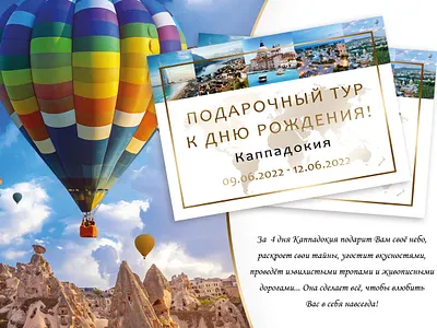 Сертификат design graphic design illustration дизайн сертификат яркий дизайн