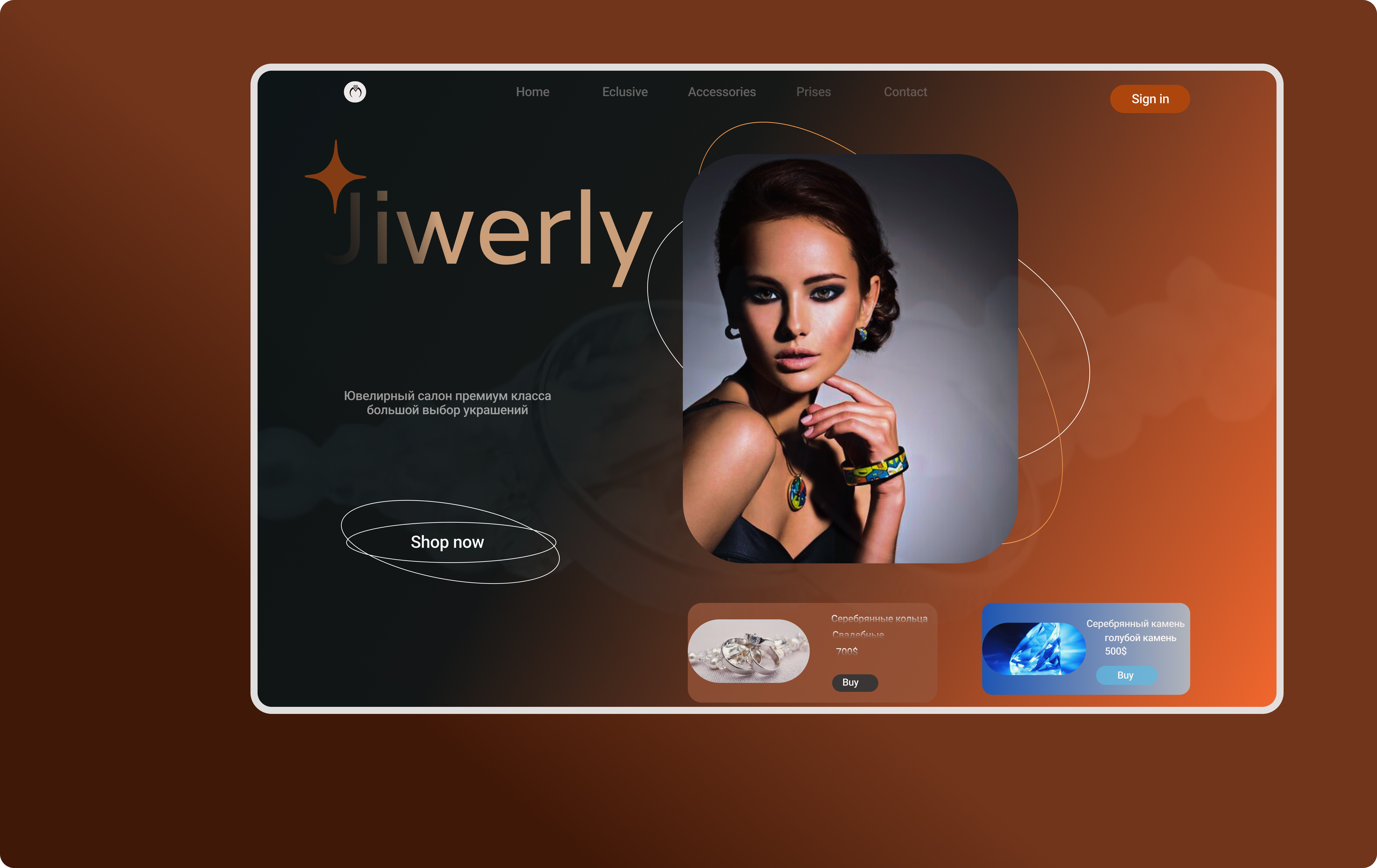 Example of Design Concept Jiwerly
