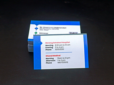 Nikesh Rajbhandari Business card branding businesscard design indesignmedia