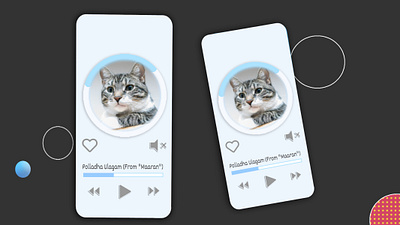 Music player with light theme ui