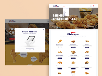 Fast food restaurant Dixi Chicken 3d animation branding design graphic design illustration illustrator logo minimal motion graphics ui ux vector