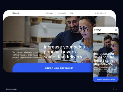#011 Delery/ baturindesign design dribbble product design ui ux web webdesign