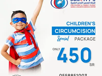 social post post social