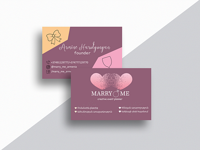 Business Card Design business card busniess card design creative design example event planner marriage agency marry me planner agency