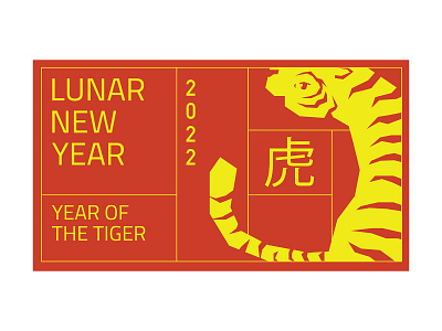 Year of the Tiger animal chinese chinese new year design graphic design illustration lunar new year tiger vector zodiac