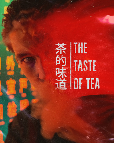 The taste of tea design graphic design poster red typography