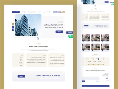 Real Estate Corporate Website Design design ui ux web