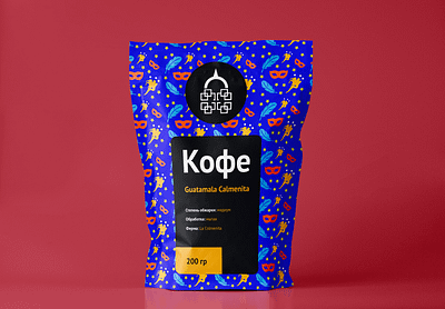 Zip bag made for a coffee brand bag branding coffee design illustration logo logo design logos logotype zip bag