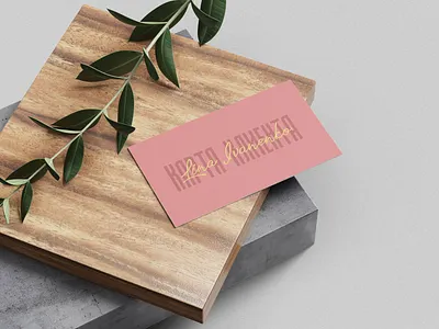 Loyalty card branding businesscard card design graphicdesign loyalty card