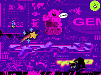 2022 Vibes. branding collage design digital illustration logo photoshop streetwear