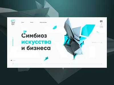 ArtDock Website design ! design designer figma landing landing page site ui ui design uiux user experience user interface ux ux design uxui web web design webdesign website website design