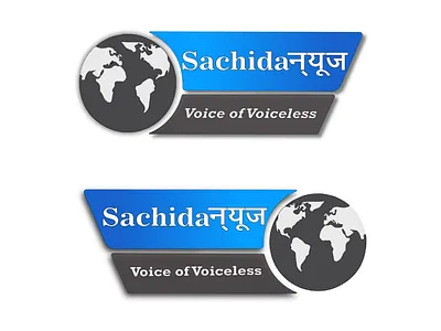 Logo Design For News Channel 3d animation app branding design graphic design illustration logo motion graphics typography ui ux vector