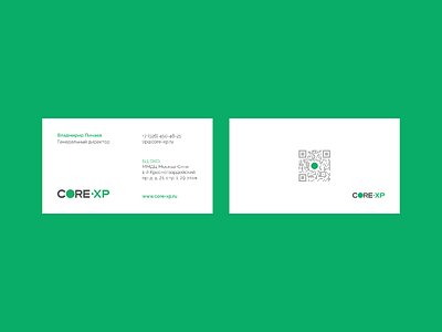 Branding — Business Cards business cards pattern real estate stationary