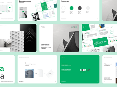 Branding — Brandbook a4 book brandbook green horizontal layout logo realestate